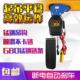 环链电动葫芦380V1吨2吨家用小型倒链提升机带跑车220V链条起重