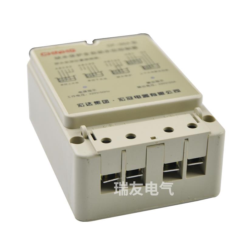 水位开关缺水保护全自动水位控制器DF96A液位水位浮球开关220v20A