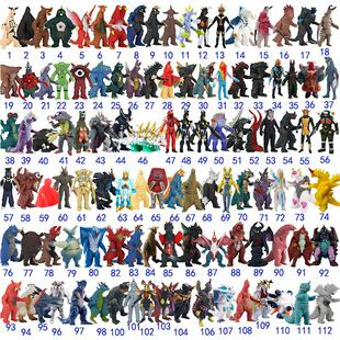 小号格尔吉欧玩具怪兽人偶哥莫拉终极贝利亚奥雷德王特软胶艾雷