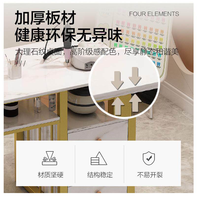 美甲桌双人指甲台桌椅套装现代美甲台桌子经济型沙龙家具美甲专用