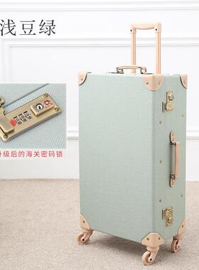 正品niw alker复古旅行箱箱万向轮男拉杆26u行李箱女20寸登机箱皮