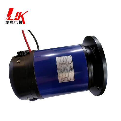 直流电机24v200w1500r配63b5法兰特制出轴11低电压博山龙康电机