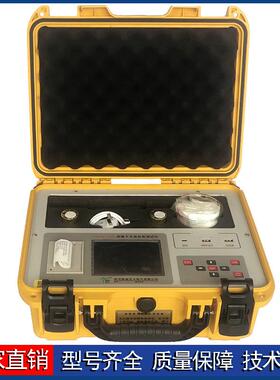 激光盐密灰密测试仪盐密灰密一体机测试仪绝缘子盐密灰密测试仪