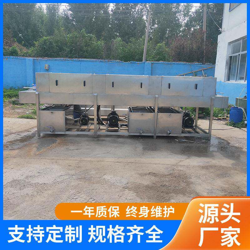 大小型垃圾桶清洗机 面包烤盘四面清洗机器 连续式塑料筐洗筐机
