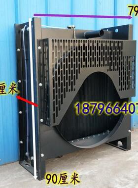 50千瓦50KW上海上柴股份4135D4135D-8柴油发电机 发动机水箱