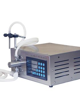 蜡烛酥油液体定量冰晶精油风油精灌装机花露水灌装机CY-1D