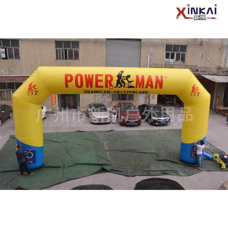 厂家直销 活动节日赛事婚庆广告活动 开业庆典PVC防水充气拱门