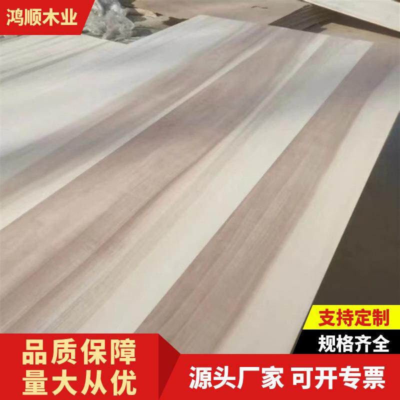 杨木实木板材装修衣柜建筑直拼板家具板原木条木质加厚