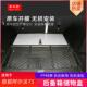 适用阿尔法t5后备箱下层储物盒改装 件收纳箱魔盒下沉内饰用品配件
