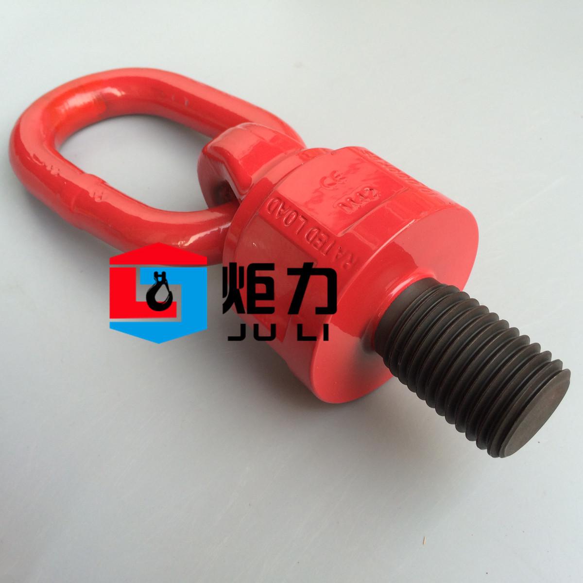 G吊环吊模具电吊万向吊环螺丝起重吊钩旋转风0吊环螺栓吊环8耳点