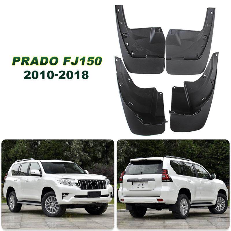 适用PRADOFJ150普多2010 -0款汽车轮胎挡泥板软胶2改装拉***升级