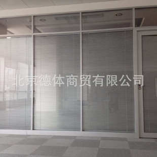 北京办公室铝合金玻璃隔断办公室高隔断办公楼钢化玻璃隔断厂家