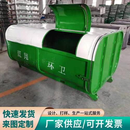 户外钩臂垃圾箱立方钩臂箱2-8立方移动车载钩臂垃圾箱