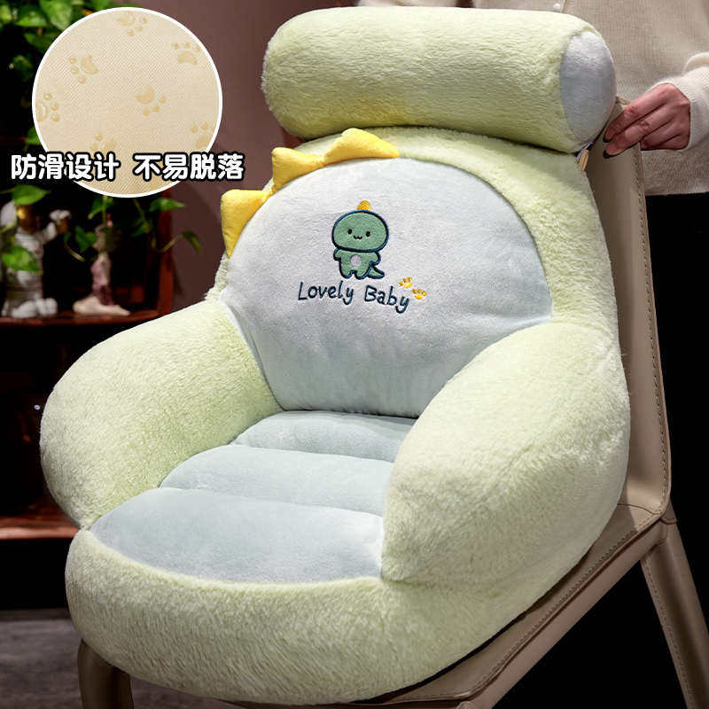 卡通学生办公室座椅一体靠垫坐垫腰靠柔软可爱短毛舒适垫子半包围,居家布艺,靠垫/抱枕,淘宝优惠券,粉丝福利购,淘宝优惠卷
