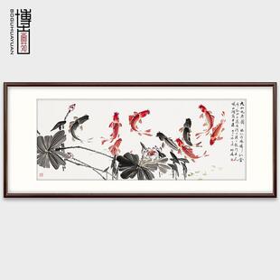新中式客厅装饰画手绘沙发背景墙壁画国画饭厅九如九鱼图挂画