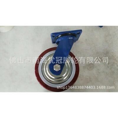 脚轮8寸超重型聚氨脂单轮优冠脚轮静音轮载重1000公斤PU轮子厂家