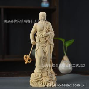 黄杨木地藏王雕佛像摆件实木雕刻红木家居装饰品客厅工艺礼品