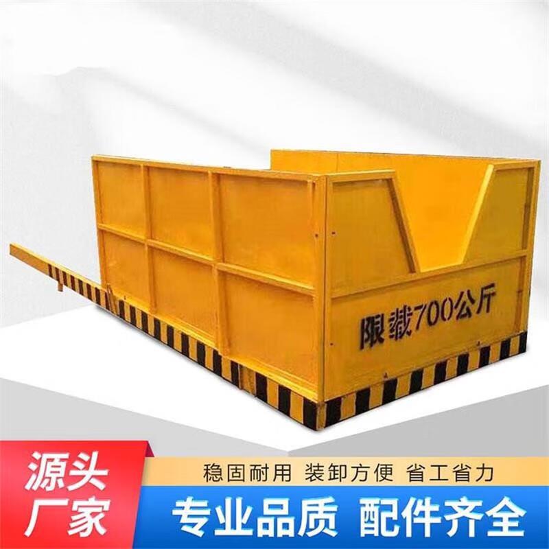 卸料平台工地高空物料装卸平台抽屉式升降装置建筑悬挑式卸料平台