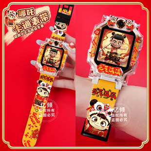 适用小天才W2123AC儿童电话手表表带Q1A/z10/z9/Z8a/Z8少年版腕带