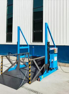 GQJ移动液压型装器卸平台集装箱装式卸神仓储叉车进货车小装卸车