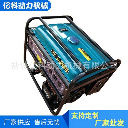 厂家新款微型小型发电机机械 1.5-3kw轻便移动式发电机组
