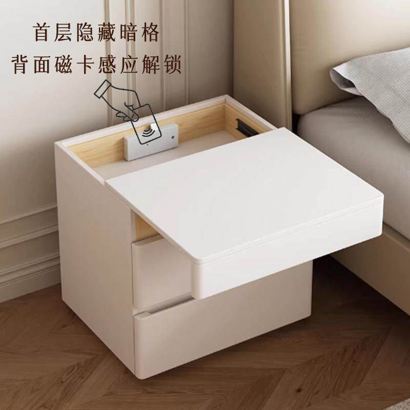 带暗格床头柜抽屉带锁刷卡感应开锁家用卧室简约现代收纳柜落地款