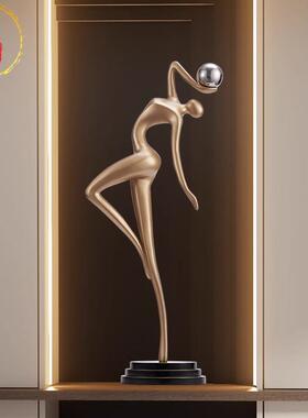 威弗列德简约现代抽象人物艺术雕塑摆件客厅玄关极简装饰品高级感