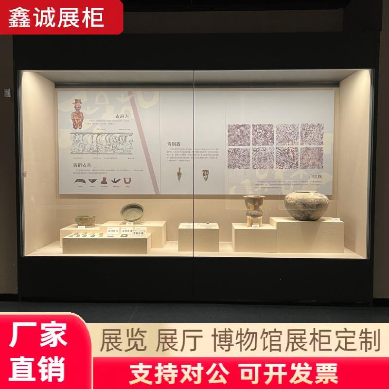 博物馆展示柜古董瓷器玻璃展柜恒温恒湿电动平移文物字画沿墙通柜