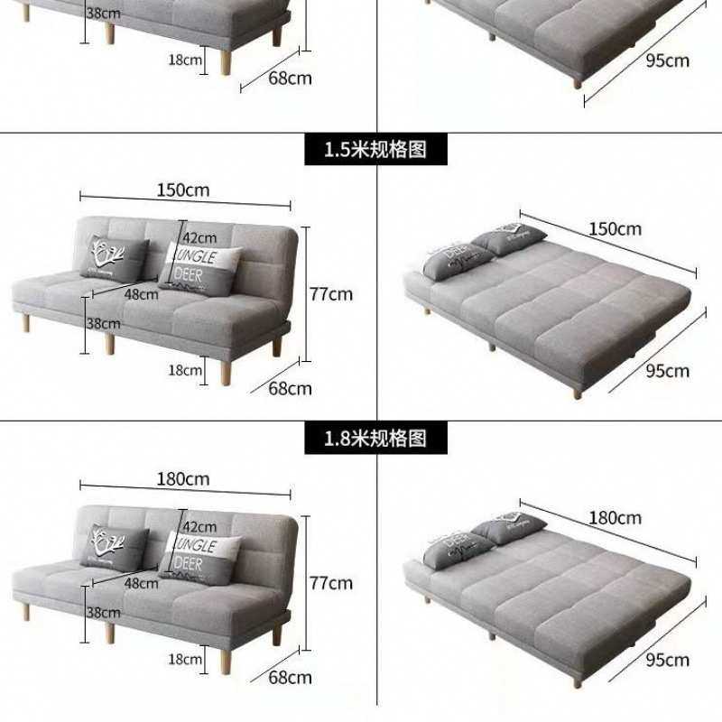 小户型布艺沙发简易客厅可折叠沙发床两用卧室三人懒人沙发出租房