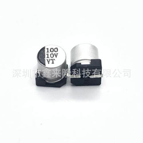 贴片铝电解电容 100UF10V 5*5.4 厂家直供 10v100uf 质量稳定