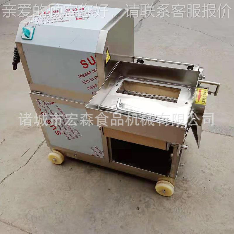 商用鱼肉鱼刺分工离采肉机去子VYL鱼刺加丸机器设黄花鱼去刺采肉