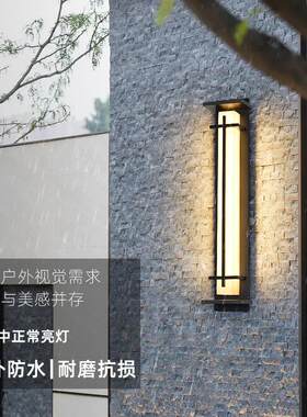 现代简大约别墅室内灯工花园防水程壁壁灯客厅走廊大门两侧气70壁