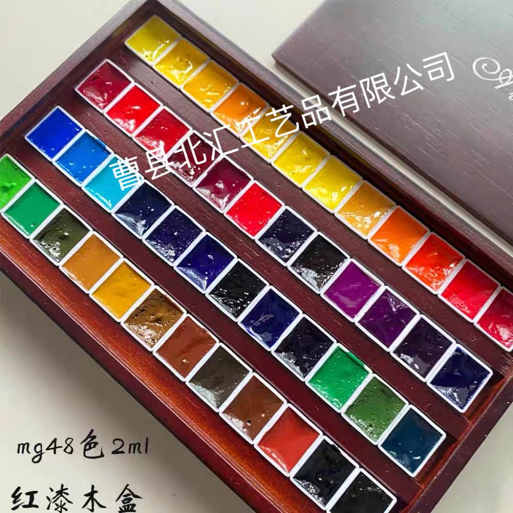 固体水彩24色 36色48色 纯手工颜料竹木盒 空盒 抽拉式颜料收纳盒