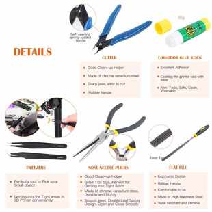 3d打印机配件工具套装 多用途40件模型移除修边工具套装