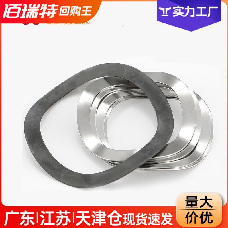 日本波形垫圈弹性轴承用垫片波浪形垫圈304不锈钢三波峰弹簧垫片