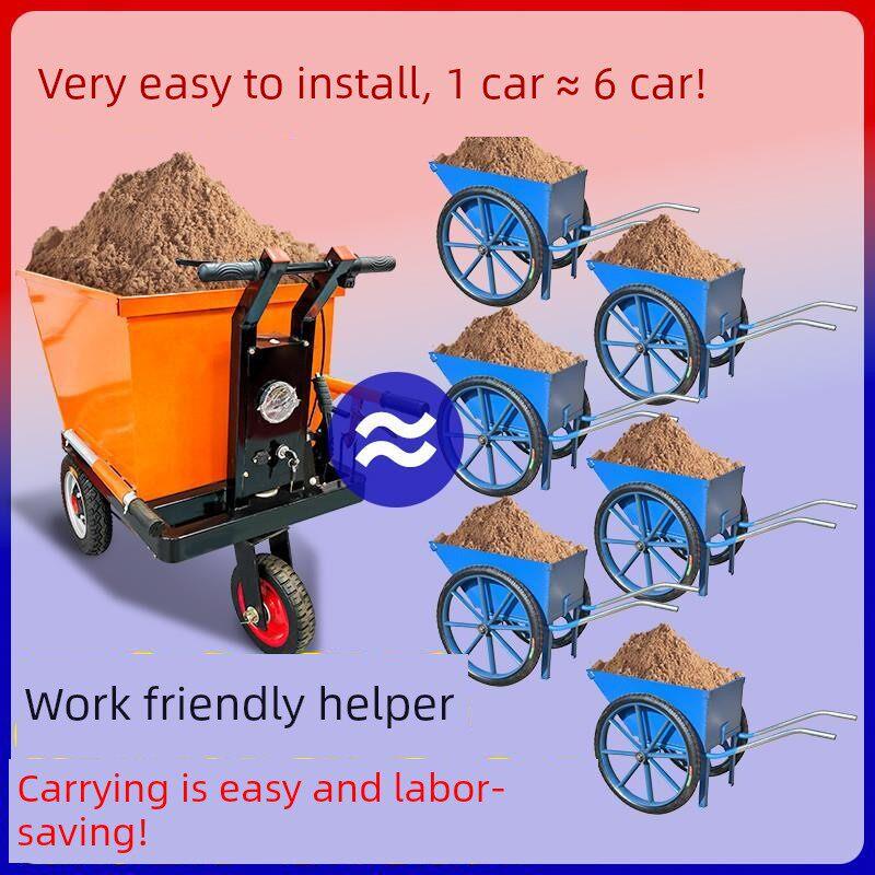 电动灰色自卸车工程手推三轮自卸车建筑工地自行车自卸车处理粪肥