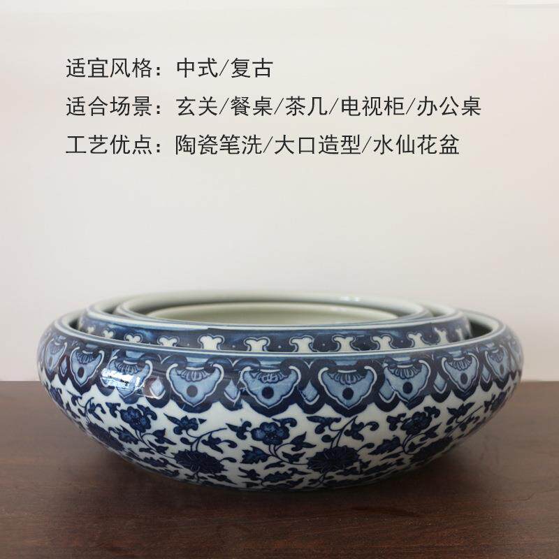 大茶洗家用笔洗青花陶瓷茶具配件洗杯碗茶道水盂水洗花盆大口摆件