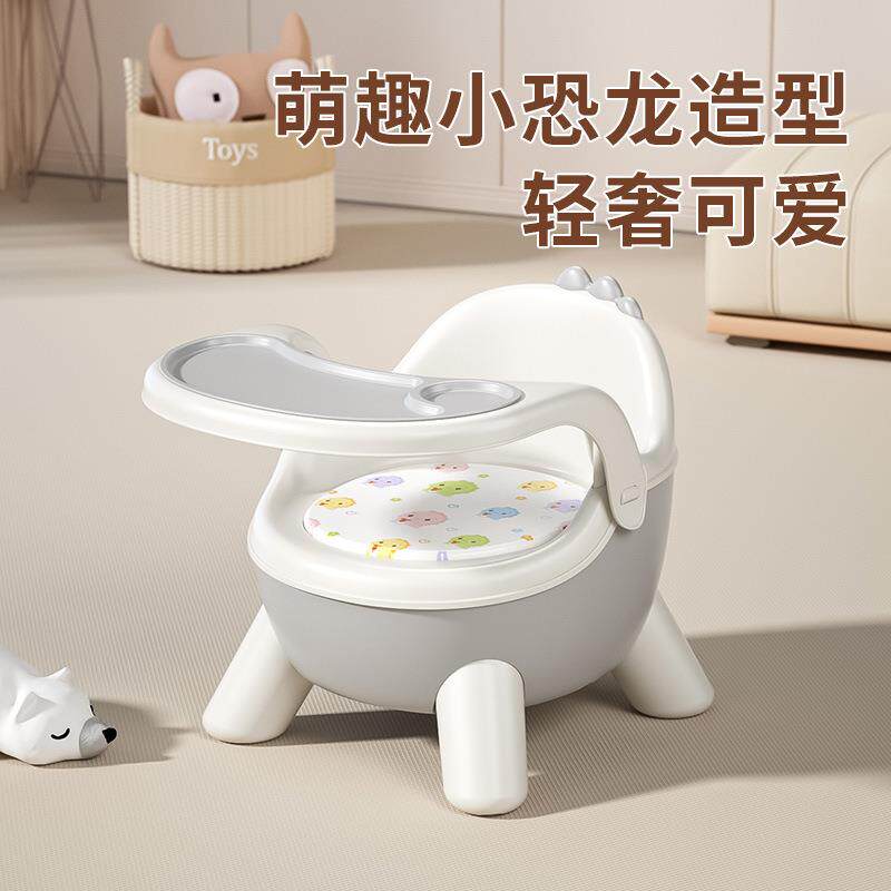 婴儿叫叫椅儿童凳子宝宝吃饭餐椅