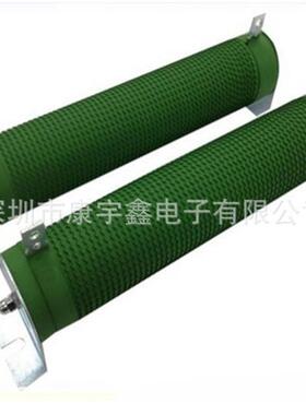 变频器制动阻电0阻/制动负载老化绕ZLO线电器200W8欧4.5欧1100欧