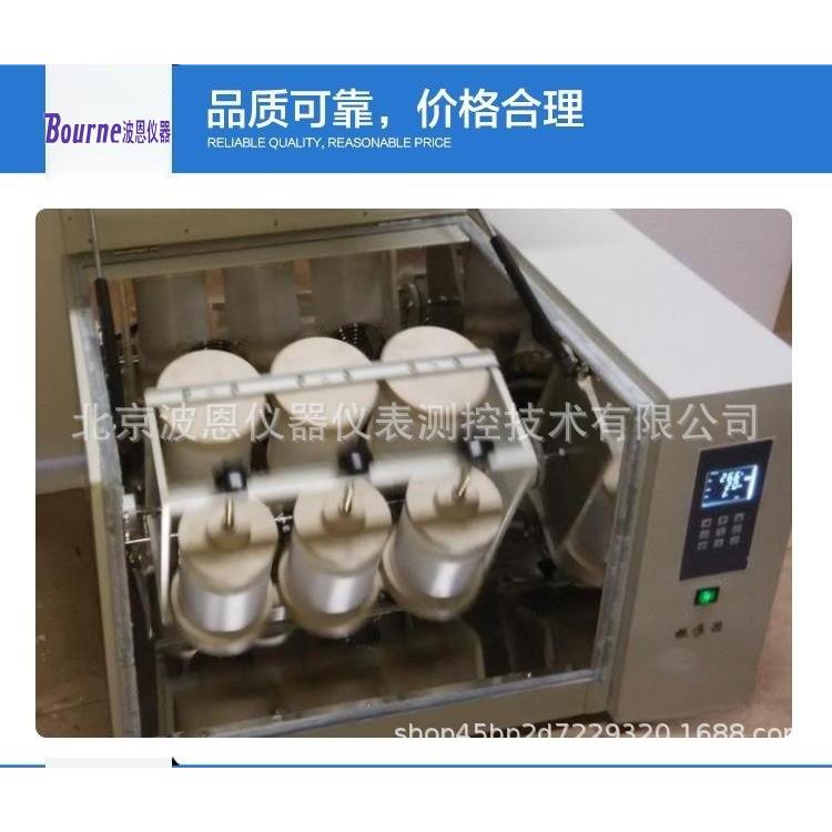 水浴恒温摇床液晶屏振荡器厂家往复震荡摇床实验室仪器厂