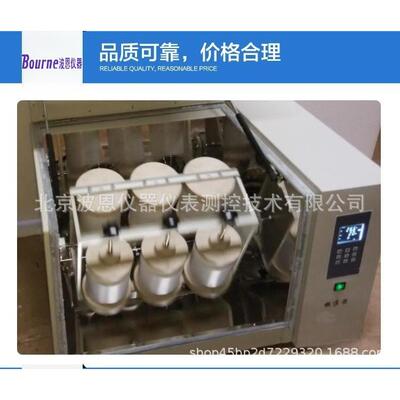 波恩仪器水浴恒温摇床液晶屏振荡器厂家往复震荡摇床实验室仪器厂