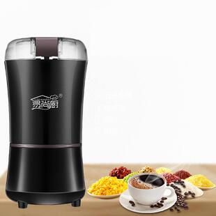 家咖用杂啡研磨26642机药材豆类五谷粮打磨机304锈钢碗电动磨豆不