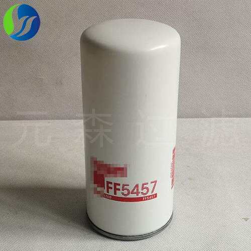FF105D柴油滤芯FF5457工程机械配件FS1000发电机油水分离滤芯
