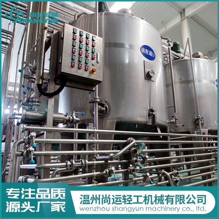 供应橙子浓缩果汁生产设备橙子深加工机械橙汁生产线厂家直供