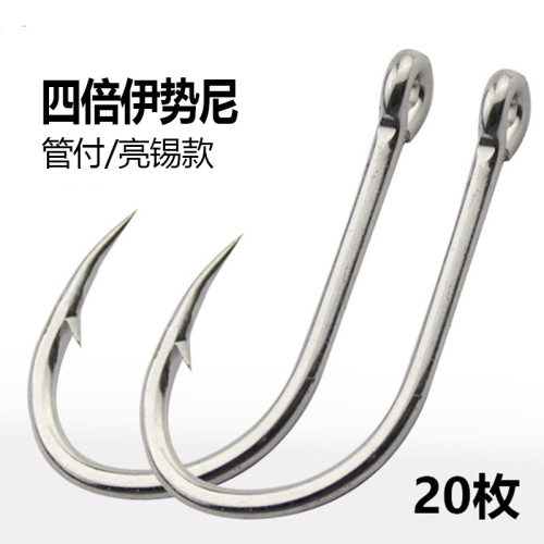 伊势鱼钩正品增强歪嘴海钓鱼钩