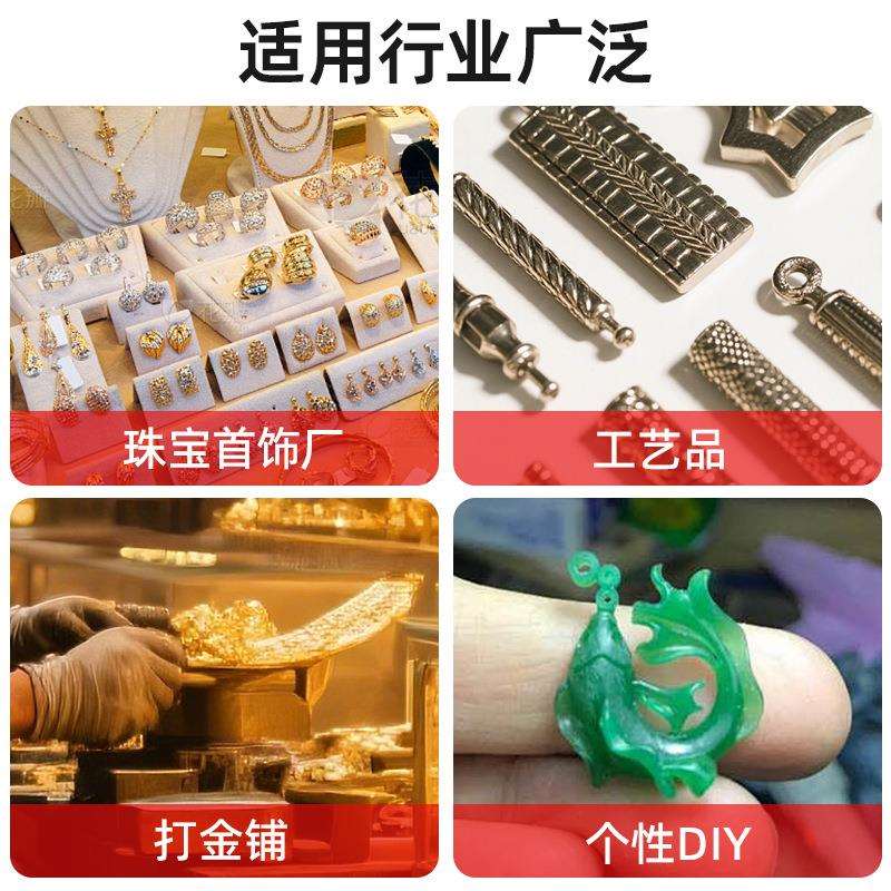 全自动注蜡机数显熔蜡射蜡机珠宝首饰蜡模具铸造失蜡法真空铸蜡机