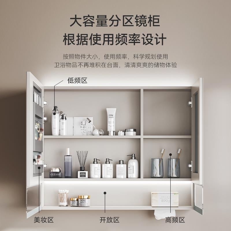 新品轻奢智能多层实木浴室柜组合卫生间洗手洗脸陶瓷一体盆洗漱台