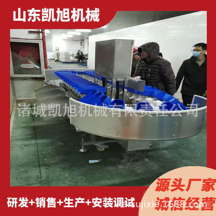 湖北小龙虾自动重量分拣机新款小龙虾分选机连续称重分级机