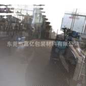 圆点渐变单向双向半透明家用商场办公室隔断玻璃贴膜装 饰膜