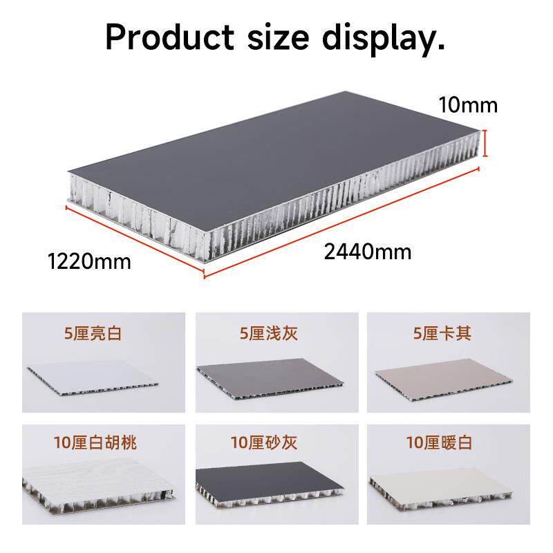 木纹铝吊蜂窝大756板工防火饰隔音顶装展厅酒店家装程工装铝蜂窝